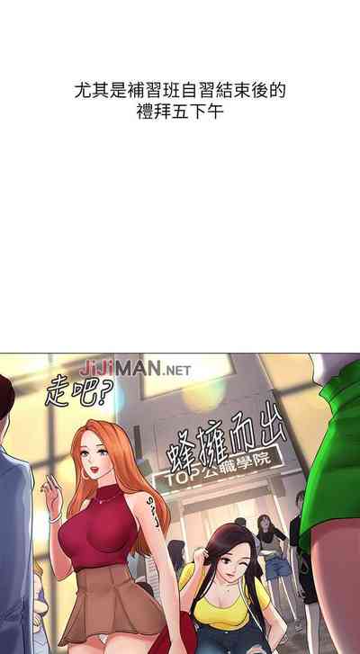 第41页图