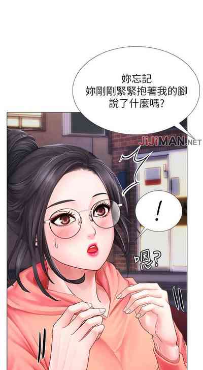 第93页图