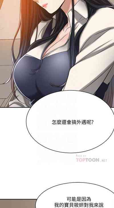 第121页图