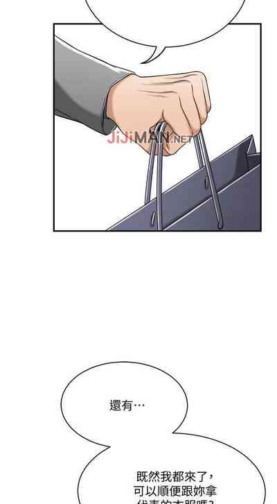 第125页图