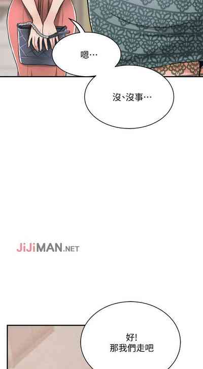 第141页图