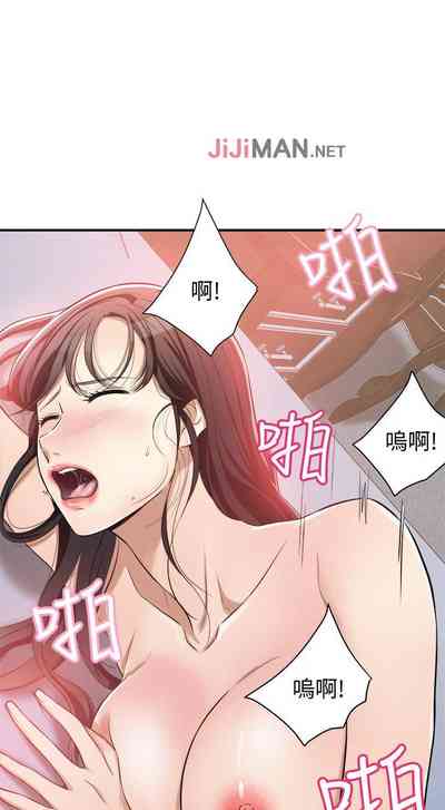 第45页图