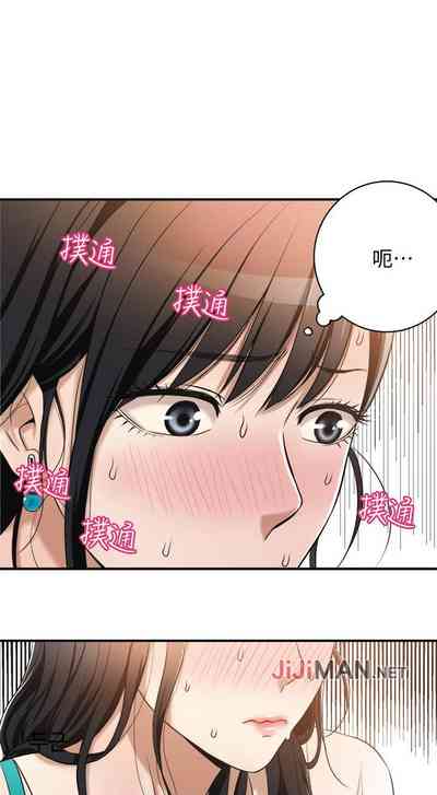 第53页图