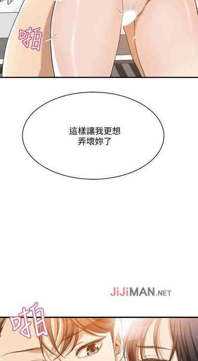 第73页图