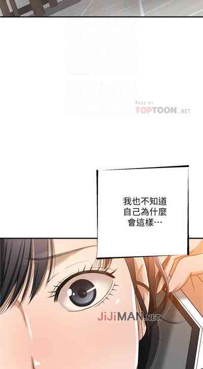 第93页图