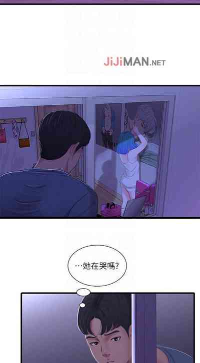 第121页图
