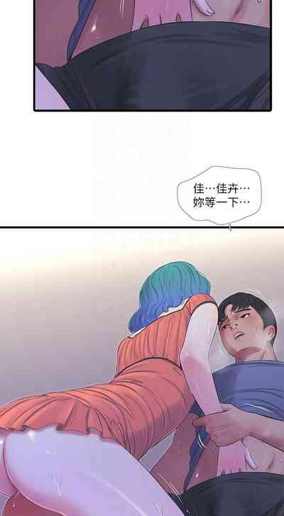 第125页图