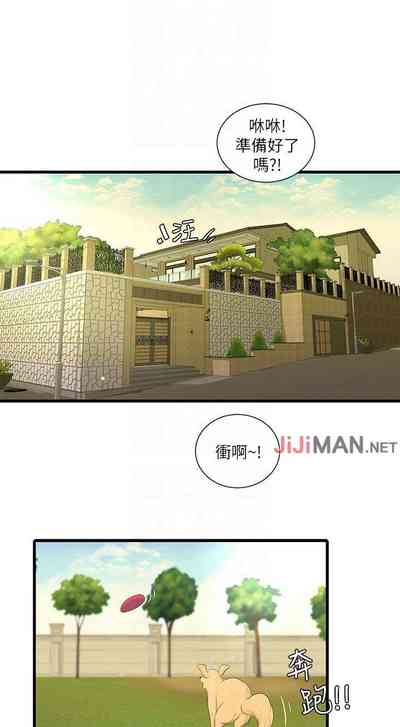 第129页图