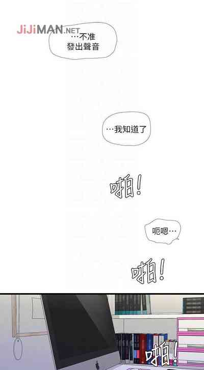 第137页图
