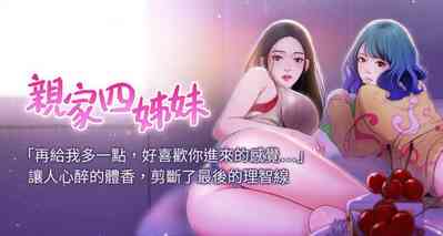 第1页图