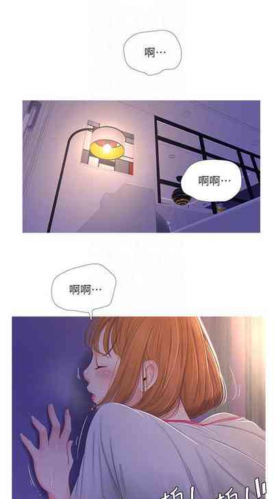 第21页图