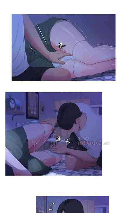 第53页图