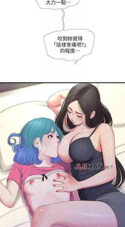 第93页图