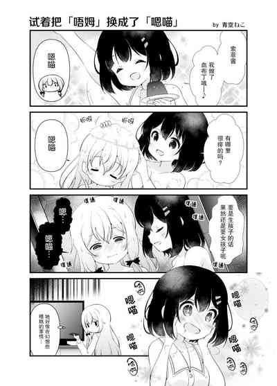 第21頁圖