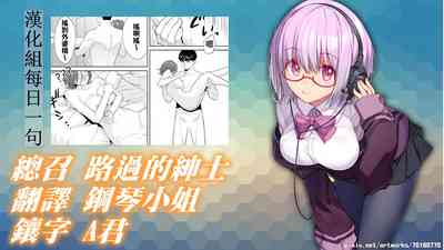 第105頁圖