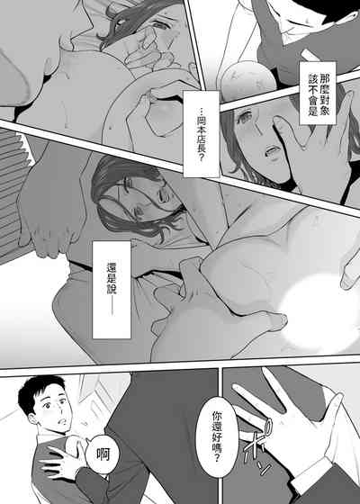 第109頁圖