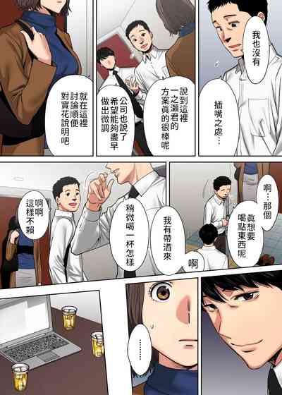 第13頁圖