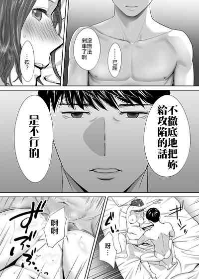 第33頁圖