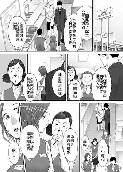 第49頁圖
