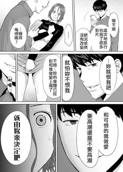 第77頁圖