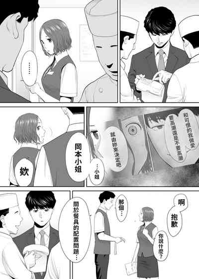第81頁圖