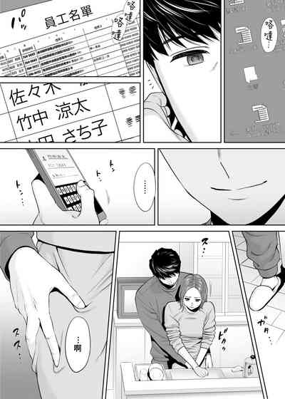 第97頁圖