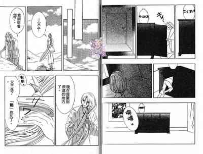 第101頁圖
