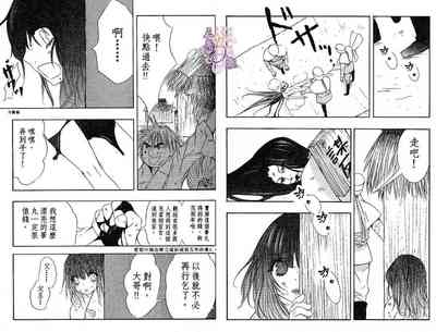第17頁圖