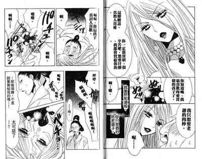 第41頁圖