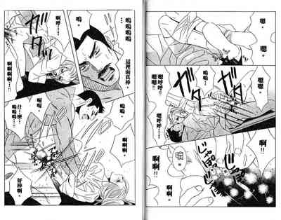 第45頁圖