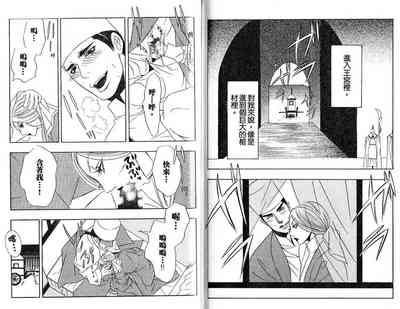 第65頁圖