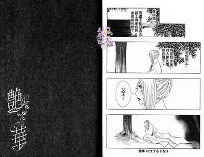 第89頁圖