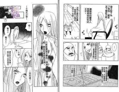 第93頁圖