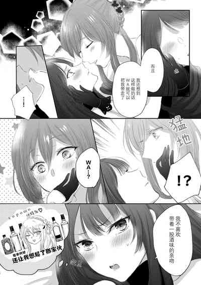 第13页图