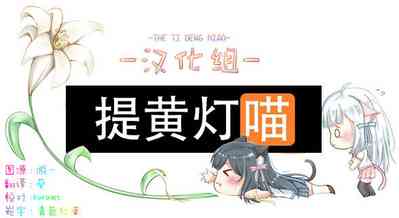 第25页图