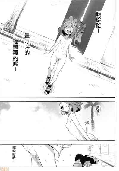 第17頁圖