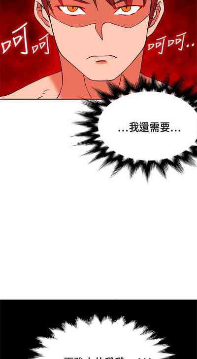 第117页图