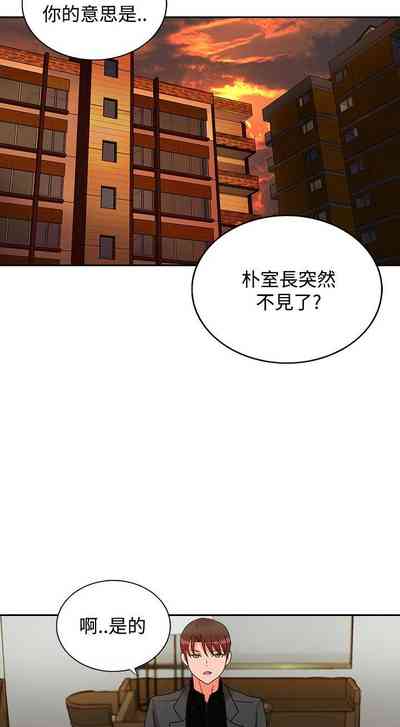 第21页图