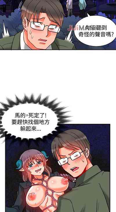 第33页图