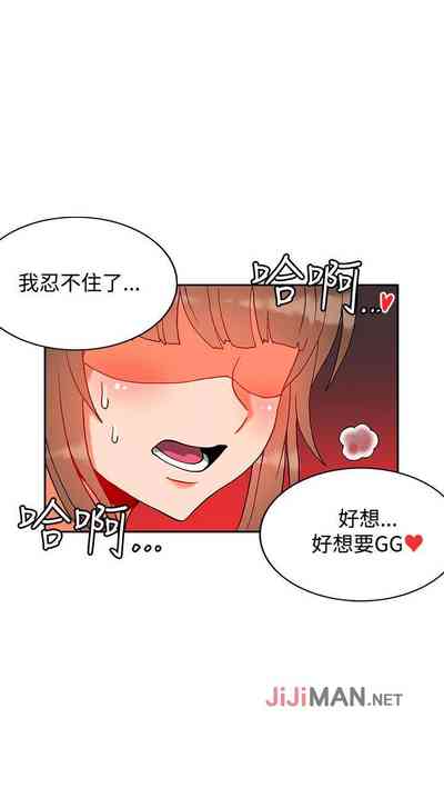 第53页图