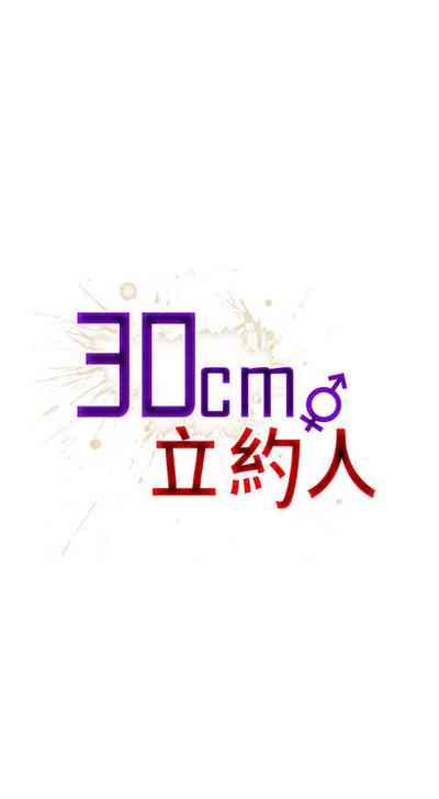 第57页图