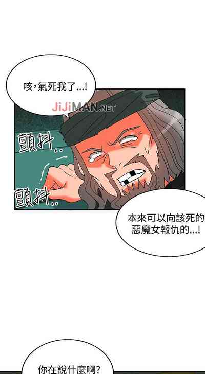 第69页图