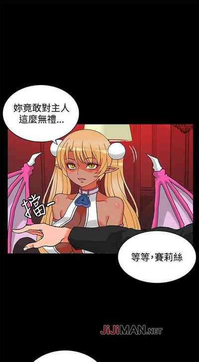第9页图