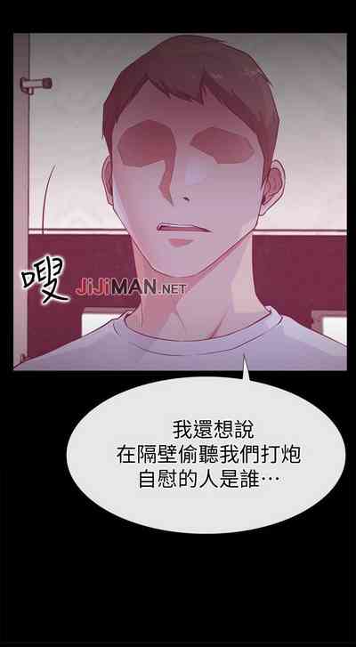 第109頁圖