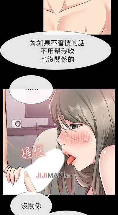 第133頁圖