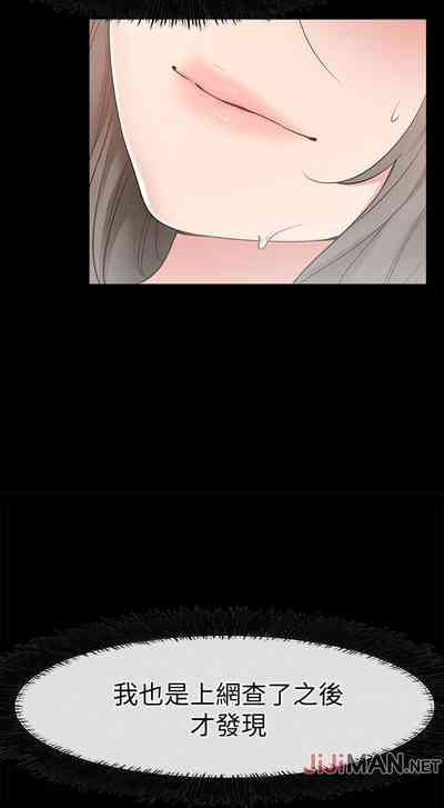 第137頁圖