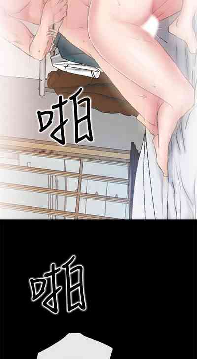 第13頁圖