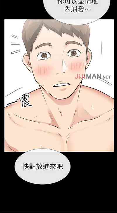 第141頁圖