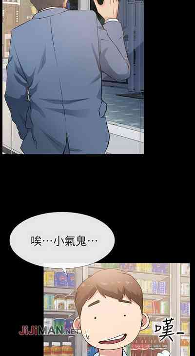 第153頁圖