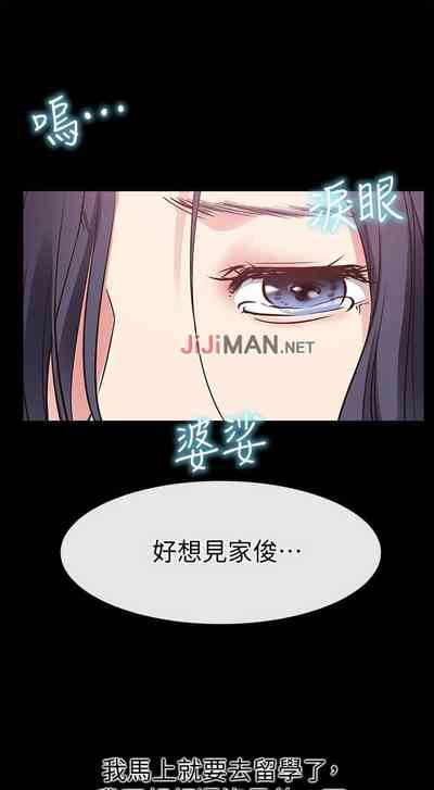 第161頁圖
